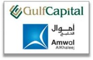 gulf-amwal.jpg