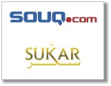 souqsukar.jpg