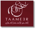 kuwait-taameer.jpg